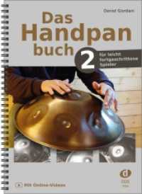 Das Handpanbuch 2 （2022. 114 S. 0 cm）