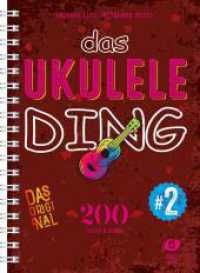 Das Ukulele-Ding 2 （2024. 212 S. 0 cm）