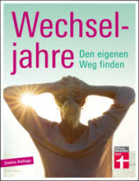 Wechseljahre : Den eigenen Weg finden (test) （2. Aufl. 2016. 192 S. 215.00 mm）