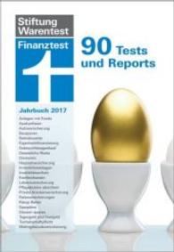 Finanztest Jahrbuch 2017 : 90 Texts und Reports （2016. 240 S. 200 mm）