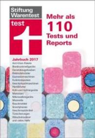 test Jahrbuch 2017 : Mehr als 110 Tests und Reports