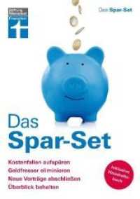 Das Spar-Set : Kostenfallen aufspüren, Geldfresser eliminieren, neue Verträge abschließen, Überblick behalten. Inklusive Haushaltsbuch （2018. 144 S. Mit Formularen zum Heraustrennen. 29.7 cm）
