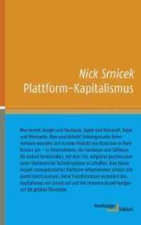 Plattform-Kapitalismus (kleine reihe) （2. Aufl. 2018. 144 S. 180 mm）