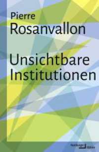 Unsichtbare Institutionen （2025. 296 S. 222 mm）