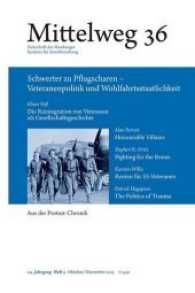 Mittelweg 36. H.2015/5 Schwerter zu Pflugscharen - Veteranenpolitik und Wohlfahrtsstaatlichkeit （2015. 96 S. 24 cm）