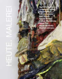 Heute. Malerei -- Hardback