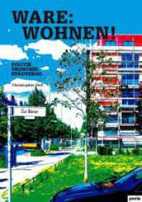 Ware: Wohnen : Politik. Okonomie. Stadtebau -- Hardback (German Language Edition)