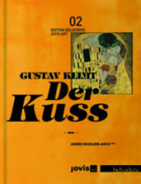 Gustav Klimt: Der Kuss (Edition Belvedere) -- Hardback (German Language Edition)