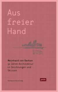 Meinhard von Gerkan - Aus freier Hand : 50 Jahre Architektur in Zeichnungen und Skizzen. Katalog zur Ausstellung im  Interkulturellen Begegnungs-und Dokumentationszentrum, Hamburg （2015. 400 S. 420 mm）