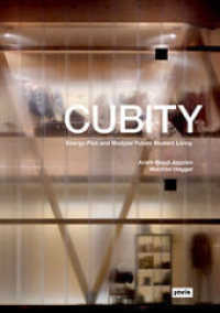 Cubity : Energy-plus and Modular Future Student Living -- Hardback