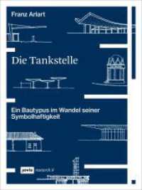 Die Tankstelle : Ein Bautypus im Wandel seiner Symbolhaftigkeit (JOVIS research 8) （2023. 464 S. 612 b/w ill. 220 mm）