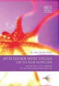 Unter Flächen hinter Spiegeln und der Raum dazwischen : Wissenschaftliches Schreiben in theaterpädagogischen Kontexten (Lingener Beiträge zur Theaterpädagogik 9) （2010. 240 S. 5 Abb., 2 SW-Fotos, 1 Tabellen. 21 cm）