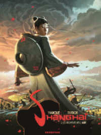 Shanghai - Das Versprechen im Morgengrauen (Shanghai Bd.2) （1., Aufl. 2013. 56 S. farb. Comics. 320 mm）