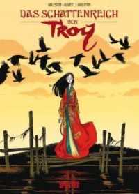 Das Schattenreich von Troy （2012. 72 S. farb. Comics. 32 cm）