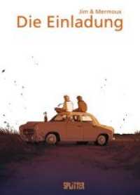 Die Einladung （1., Aufl. 2012. 160 S. Graphic Novel. 24.5 cm）