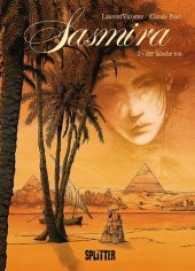 Sasmira - Der falsche Ton (Sasmira Bd.2) （1., Aufl. 2012. 72 S. durchgehend farbiges Comicalbum. 32 cm）