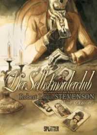 Der Selbstmörderclub （1. Aufl. 2012. 96 S. farb. Comics. 245 mm）