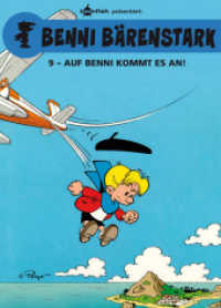 Benni Bärenstark - Auf Benni kommt es an (Benni Bärenstark 9) （2. Aufl. 2014. 48 S. durchgehend farbiges Comicalbum. 29.5 cm）