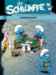 Die Schlümpfe - Zockerschlümpfe (Die Schlümpfe 23) （2011. 48 S. durchgehend farbiger Comic. 29.5 cm）