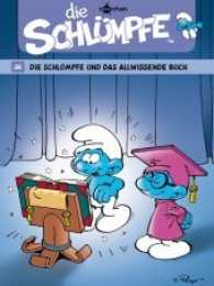 Die Schlümpfe - Die Schlümpfe und das allwissende Buch (Die Schlümpfe 26) （2. Aufl. 2011. 48 S. durchgehend farbiger Comic. 295 mm）