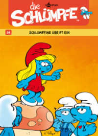 Die Schlümpfe - Schlumpfine greift ein (Die Schlümpfe 28) （3. Aufl. 2024. 48 S. durchgehend farbiger Comic. 29.5 cm）