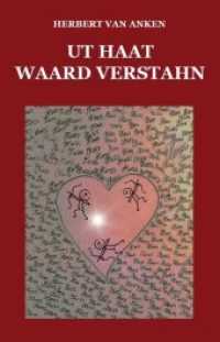 Ut Haat waard Verstahn （2015. 156 S. 205 mm）