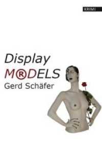 Display-Mordels （2016. 148 S. 210 mm）