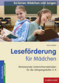 Leseförderung für Mädchen : Motivierende Unterrichtsmaterialien für die Jahrgangsstufen 2-4 (Grundschule Deutschunterricht) （2010. 80 S. 297 mm）