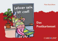Lehrer sein ist cool!, Das Postkartenset （2., überarb. Aufl. 2013. 10 farb. Postktn. 10,5 x 15 cm）