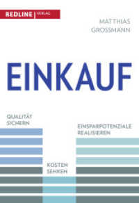 Einkauf : Qualität sichern - Kosten senken - Einsparpotenziale realisieren （2017. 192 S. 210 mm）