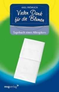 Vielen Dank für die Blumen! : Tagebuch eines Allergikers （2010. 256 S. 210 mm）