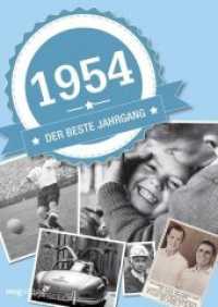 1954 : Der beste Jahrgang （2013. 48 S. 4-farbig. 170 x 240 mm）