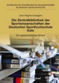Die Zentralbibliothek der Sportwissenschaften der Deutschen Sporthochschule Köln : Ein geschichtlicher Abriss (Schriftenreihe der Zentralbibliothek der Sportwissenschaften der Deutschen Sporthochschule Köln .17) （2017. 68 S. 23 farb. Abb. 21 cm）