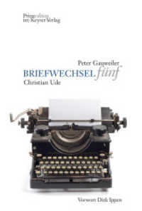 Briefwechsel Bd.5 : Peter Gauweiler - Christian Ude （2014. 240 S. 17 cm）