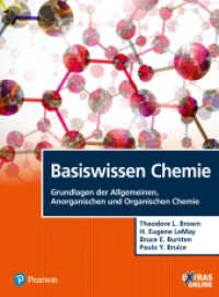Basiswissen Chemie : Grundlagen der Allgemeinen, Anorganischen und Organischen Chemie. Extras Online (Pearson Studium - Chemie) （2014. 800 S. 26.6 cm）