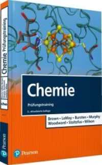 Chemie - Prüfungstraining (Pearson Studium - Chemie) （2., aktualisierte Auflage. 2018. 260 S. 24 cm）
