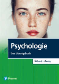 Psychologie - Das Übungsbuch (Pearson Studium - Psychologie) （2018. 224 S. 24.1 cm）