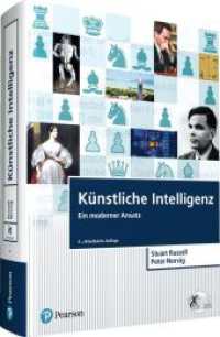 Künstliche Intelligenz : Ein moderner Ansatz (Pearson Studium - IT) （4. Aufl. 2023. 1248 S. 275 mm）