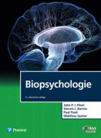 Biopsychologie (Pearson Studium - Psychologie) （11. Aufl. 2024. 800 S.）