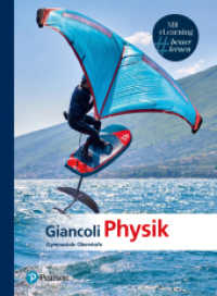 Giancoli Physik : Gymnasiale Oberstufe. Zugangscode f&uuml;r MyLab | Physik, g&uuml;ltig f&uuml;r 36 Monate (Pearson Studium - Physik Schule) （4., aktualisierte Auflage. 2023. 912 S.）