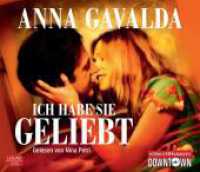 Ich habe sie geliebt, 3 Audio-CD : 230 Min.. CD Standard Audio Format.Lesung.Ungekürzte Ausgabe (Downtown Nr.34) （2. Aufl. 2009. 125.00 x 140.00 mm）