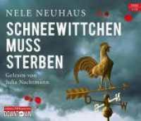 Schneewittchen muss sterben, 5 Audio-CD : 399 Min.. CD Standard Audio Format.Lesung.Gekürzte Ausgabe (Ein Bodenstein-Kirchhoff-Krimi 4) （10. Aufl. 2011. 125.00 x 140.00 mm）