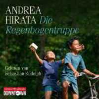 Die Regenbogentruppe, 6 Audio-CD : 432 Min.. CD Standard Audio Format.Lesung.Gekürzte Ausgabe (Die Regenbogentruppe Tl.1) （Auflage. 2015. 125.00 x 140.00 mm）