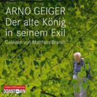 Der alte König in seinem Exil, 4 Audio-CD : 255 Min.. CD Standard Audio Format.Lesung.Ungekürzte Ausgabe （3. Aufl. 2015. 125.00 x 140.00 mm）