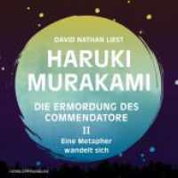 Die Ermordung des Commendatore, 11 Audio-CD Bd.2 : Eine Metapher wandelt sich. 831 Min.. CD Standard Audio Format.Lesung.Ungekürzte Ausgabe (Die Ermordung des Commendatore .2) （Auflage. 2019. 130.00 mm）