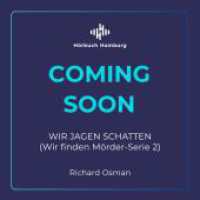 Wir jagen Schatten,2 Audio-CD, 2 MP3 (Wir finden M&ouml;rder-Serie / We Solve Murders-Serie) （1. Auflage, Gek&uuml;rzte Ausgabe）