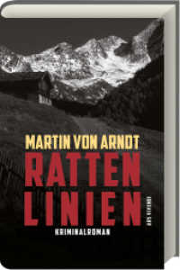 Rattenlinien : Kriminalroman （2. Aufl. 2016. 304 S. 216 mm）
