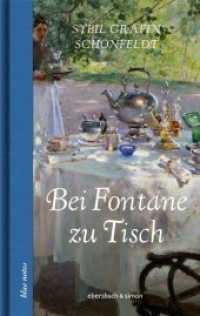 Bei Fontane zu Tisch (blue notes .81) （überarb. Aufl. 2019. 144 S. 19 cm）