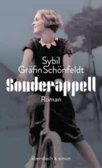 Sonderappell : Roman （erw. Aufl. 2020. 288 S. 20.5 cm）