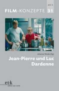 Film-Konzepte. Bd.31 Jean-Pierre und Luc Dardenne （2013. 93 S. 230 mm）